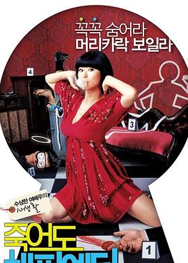 天长seo公司哪家好