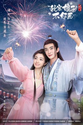 重庆seo排名有价值吗